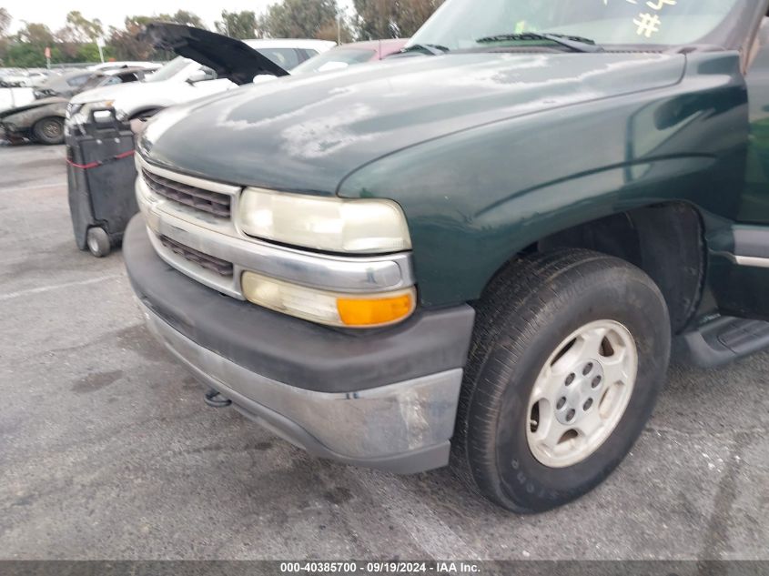 2004 Chevrolet Tahoe Ls VIN: 1GNEK13Z74J103617 Lot: 40385700