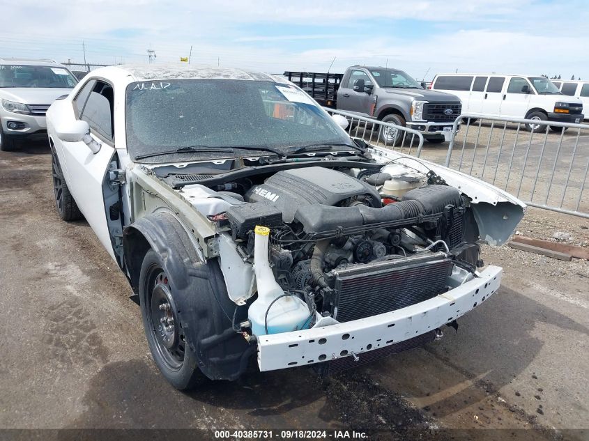 2017 Dodge Challenger R/T VIN: 2C3CDZBTXHH573867 Lot: 40385731