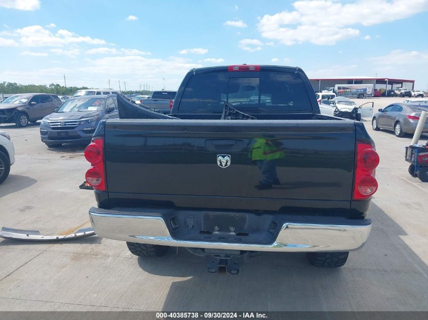 2008 Dodge Ram 1500 Laramie VIN: 1D7HA182X8S633798 Lot: 40385738