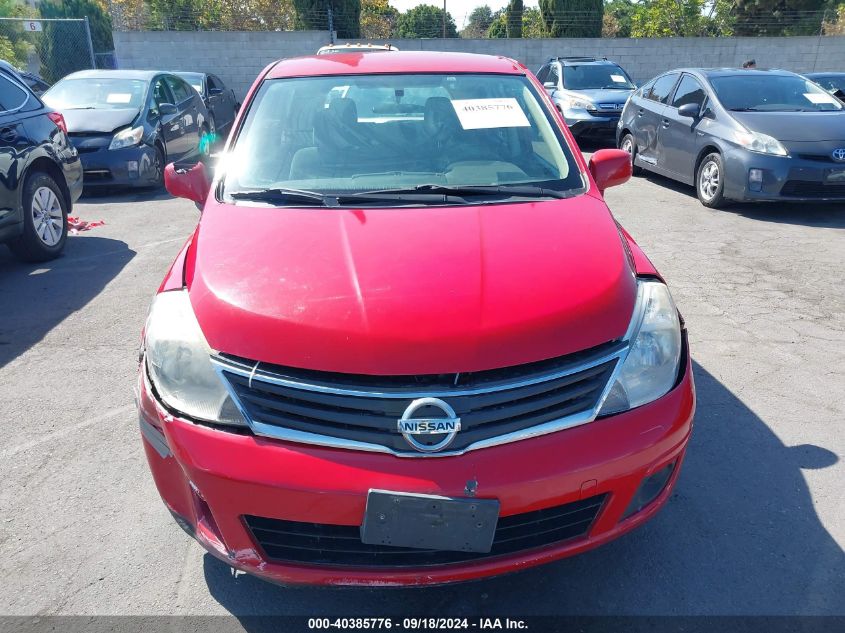 3N1BC1CP2CL375106 2012 Nissan Versa 1.8 S