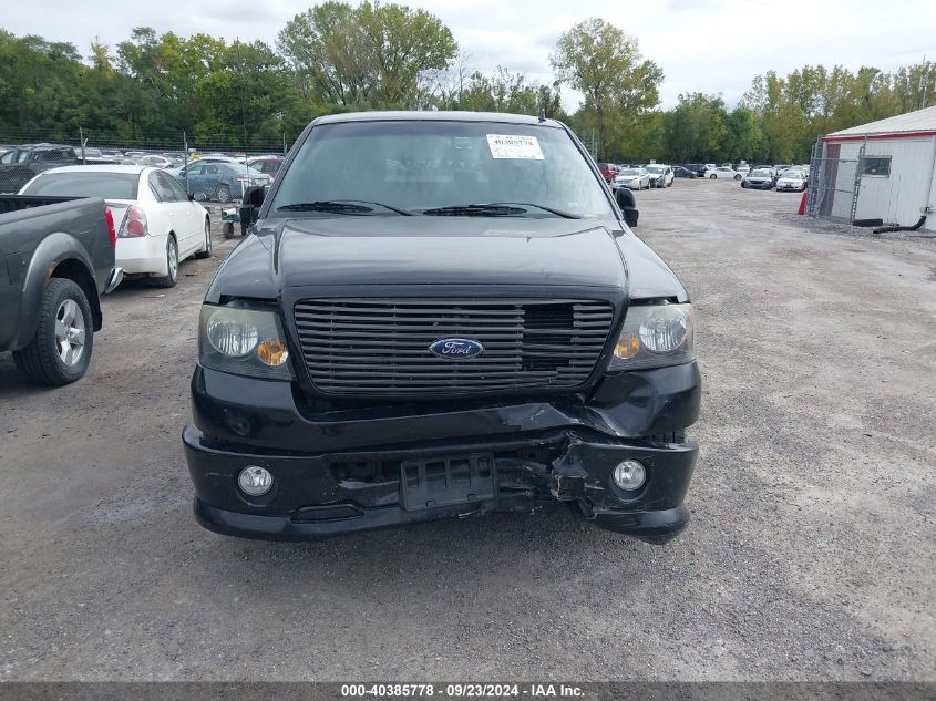 2008 Ford F-150 Fx2/Stx/Xlt VIN: 1FTRX02W98KD12225 Lot: 40385778
