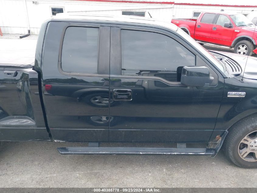 2008 Ford F-150 Fx2/Stx/Xlt VIN: 1FTRX02W98KD12225 Lot: 40385778