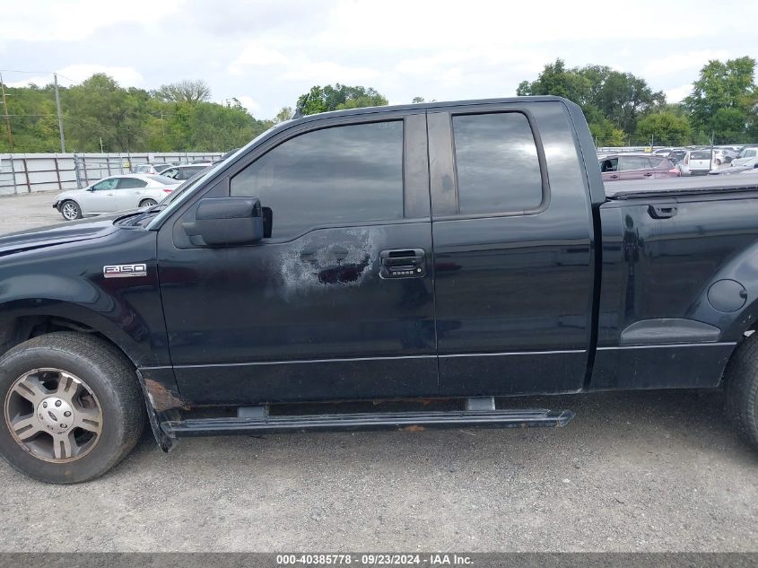 2008 Ford F-150 Fx2/Stx/Xlt VIN: 1FTRX02W98KD12225 Lot: 40385778