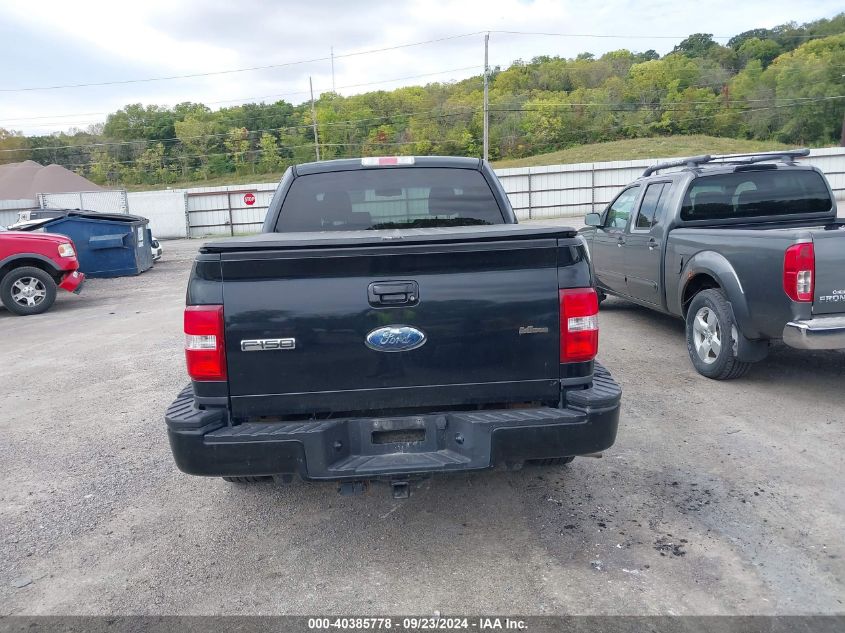 2008 Ford F-150 Fx2/Stx/Xlt VIN: 1FTRX02W98KD12225 Lot: 40385778