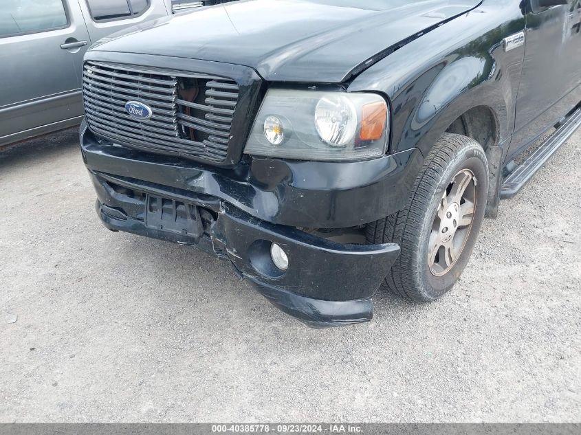 2008 Ford F-150 Fx2/Stx/Xlt VIN: 1FTRX02W98KD12225 Lot: 40385778