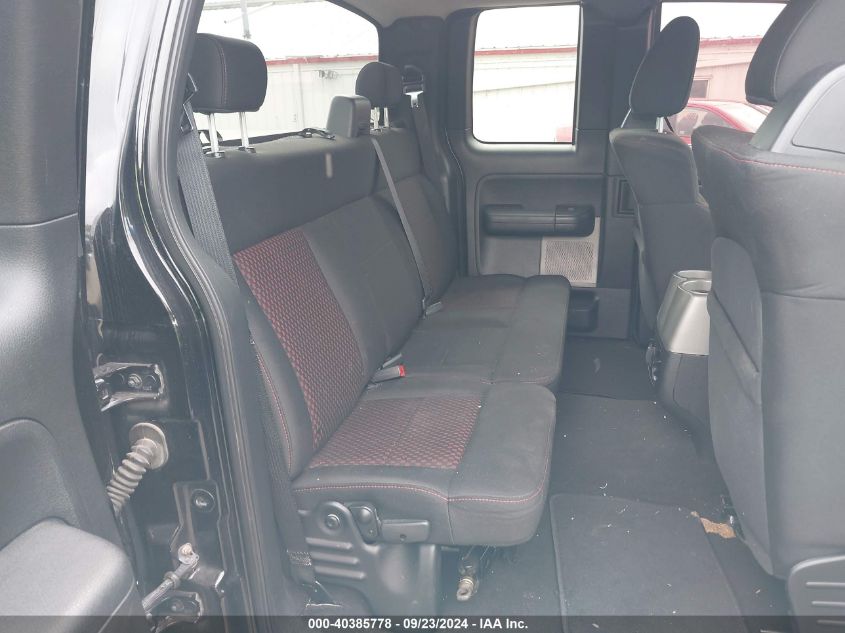 2008 Ford F-150 Fx2/Stx/Xlt VIN: 1FTRX02W98KD12225 Lot: 40385778