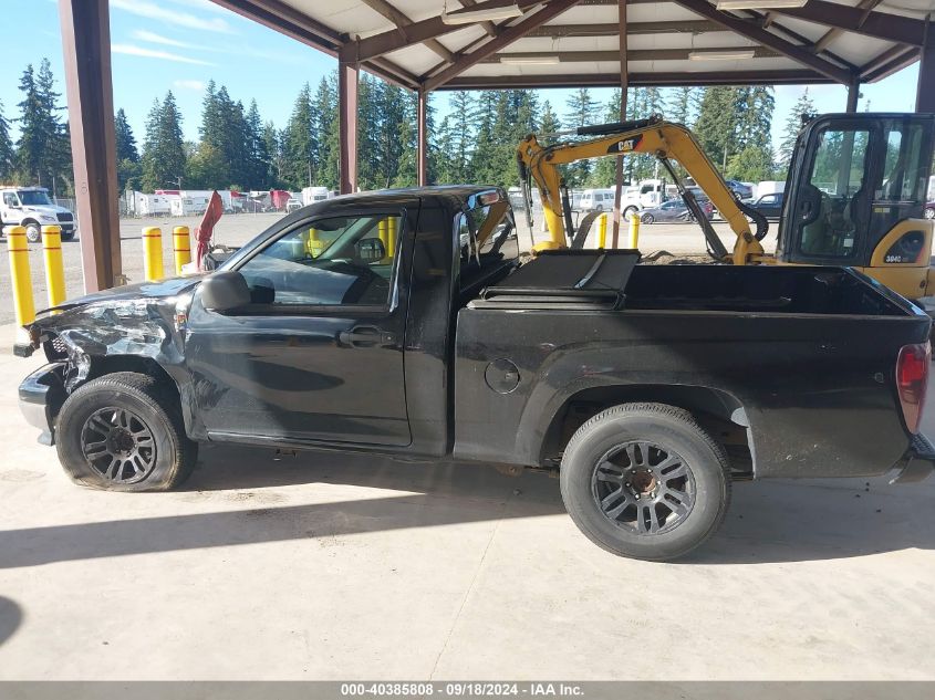 2012 Chevrolet Colorado Lt VIN: 1GCCSCF98C8109374 Lot: 40385808