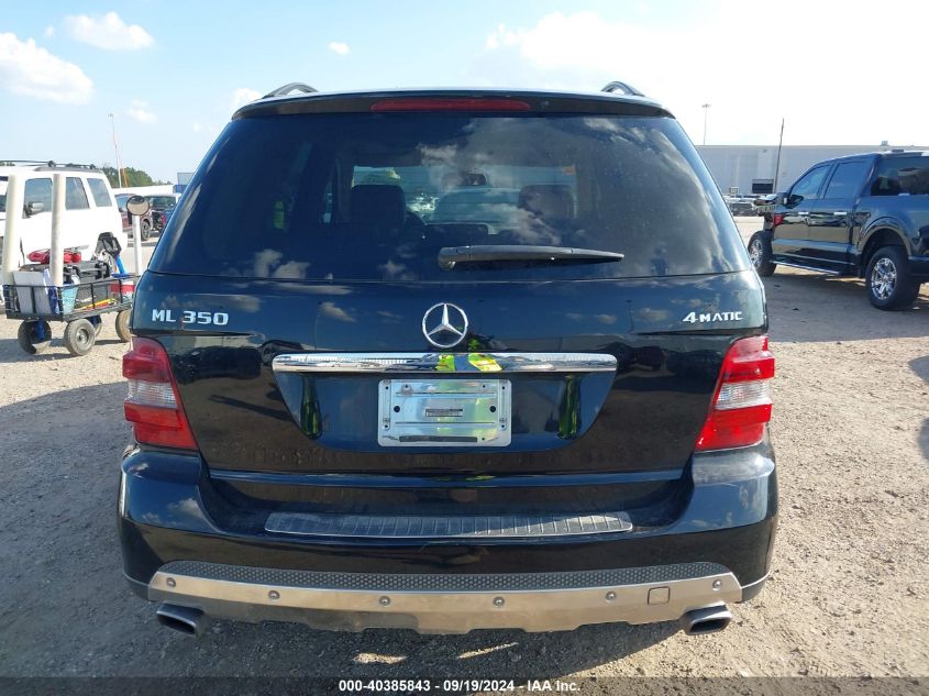 4JGBB86E47A280073 2007 Mercedes-Benz Ml 350 4Matic