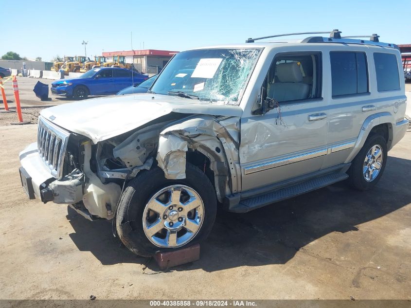 1J8HH58206C366040 2006 Jeep Commander Limited