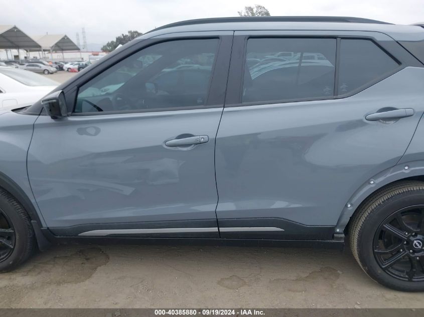 2022 Nissan Kicks Sr Xtronic Cvt VIN: 3N1CP5DV1NL503870 Lot: 40385880