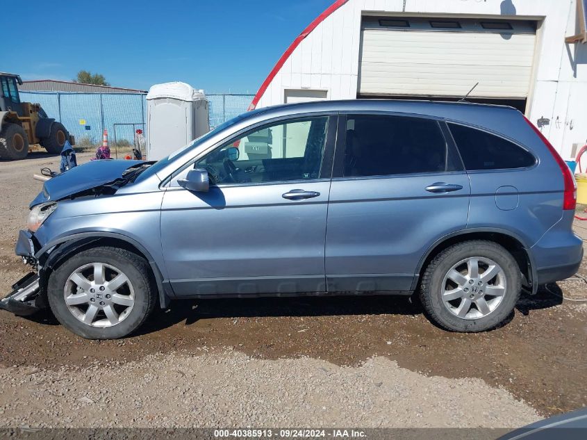 2008 Honda Cr-V Ex-L VIN: JHLRE48748C081759 Lot: 40385913