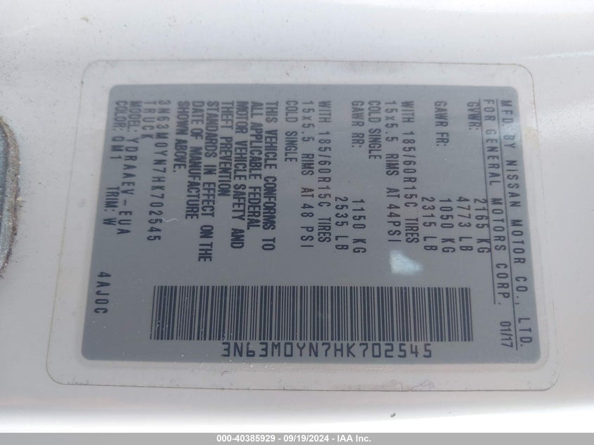 2017 CHEVROLET CITY EXPRESS 1LS - 3N63M0YN7HK702545