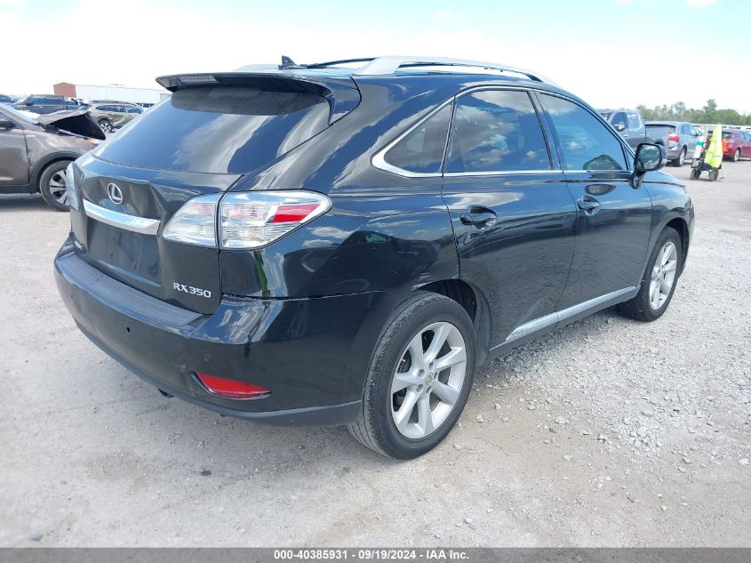 2T2ZK1BA2CC065869 2012 Lexus Rx 350