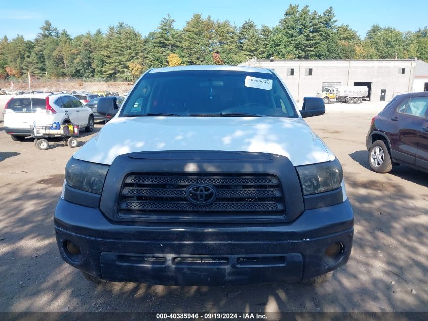 5TBDV541X8S496977 2008 Toyota Tundra Sr5 5.7L V8