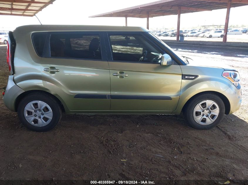 2012 Kia Soul VIN: KNDJT2A52C7378303 Lot: 40385947