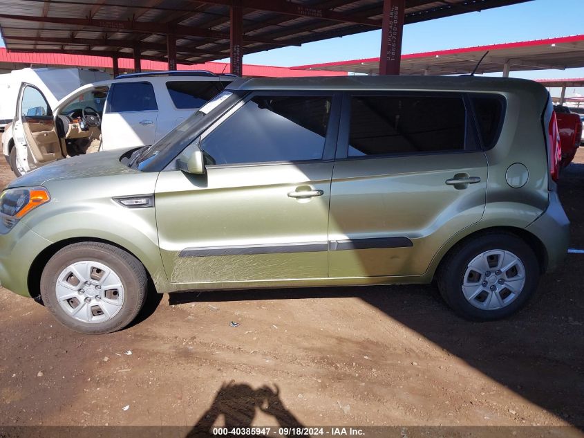 2012 Kia Soul VIN: KNDJT2A52C7378303 Lot: 40385947