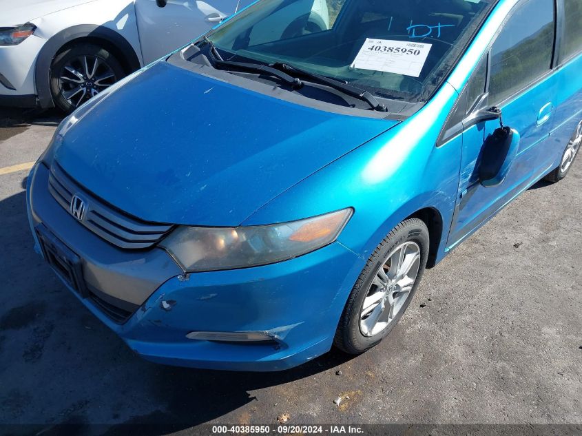 JHMZE2H72AS015433 2010 Honda Insight Ex