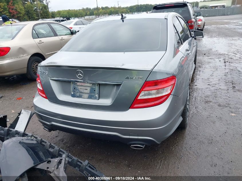 2014 Mercedes-Benz C 300 Luxury 4Matic/Sport 4Matic VIN: WDDGF8AB9EG244164 Lot: 40385961