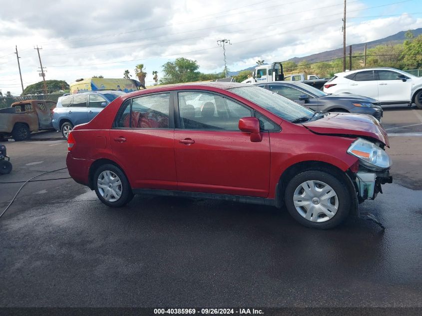2011 Nissan Versa 1.8S VIN: 3N1BC1AP2BL441655 Lot: 40385969