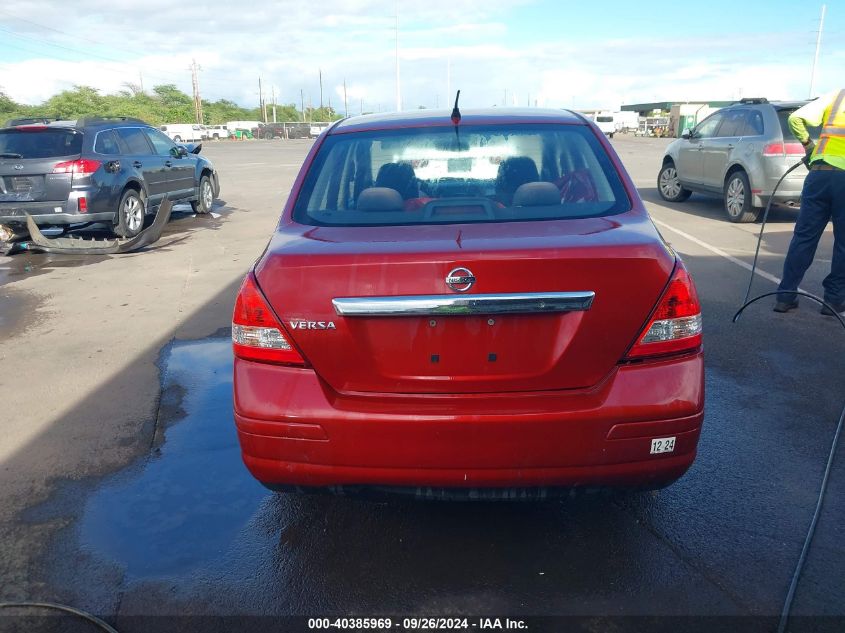 2011 Nissan Versa 1.8S VIN: 3N1BC1AP2BL441655 Lot: 40385969