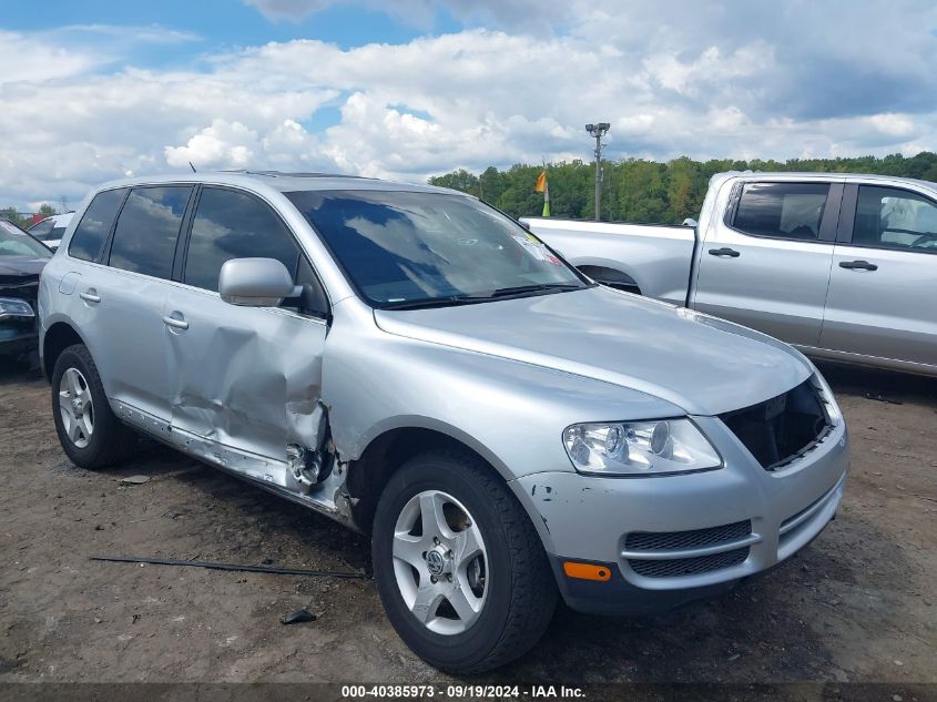 2007 Volkswagen Touareg V6 VIN: WVGZE77L47D001961 Lot: 40385973