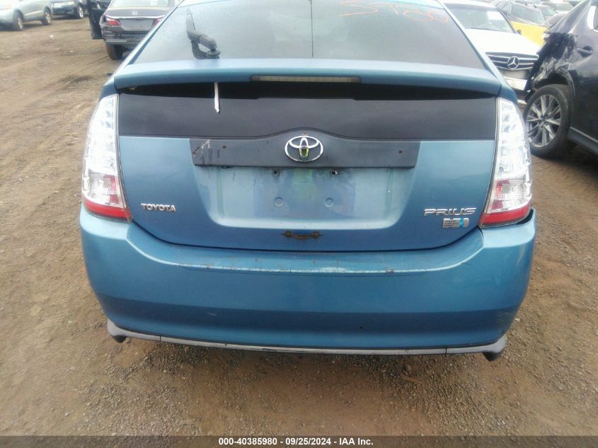 2007 Toyota Prius VIN: JTDKB20U677671692 Lot: 40385980