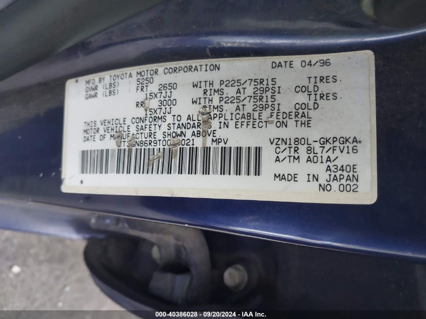 JT3GN86R9T0013021 1996 Toyota 4Runner Sr5