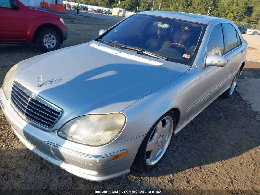 2002 Mercedes-Benz S 500 VIN: WDBNG75J22A263193 Lot: 40386043