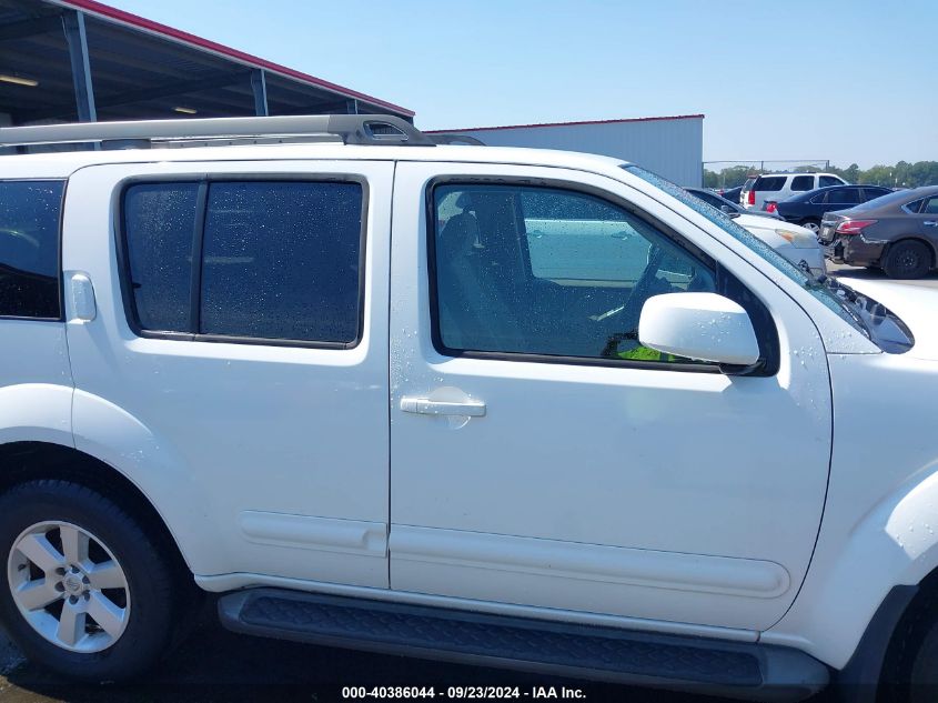 2012 Nissan Pathfinder Sv VIN: 5N1AR1NN8CC604561 Lot: 40386044