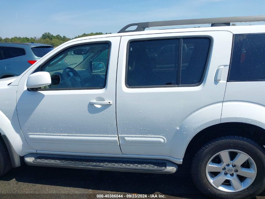 2012 Nissan Pathfinder Sv VIN: 5N1AR1NN8CC604561 Lot: 40386044