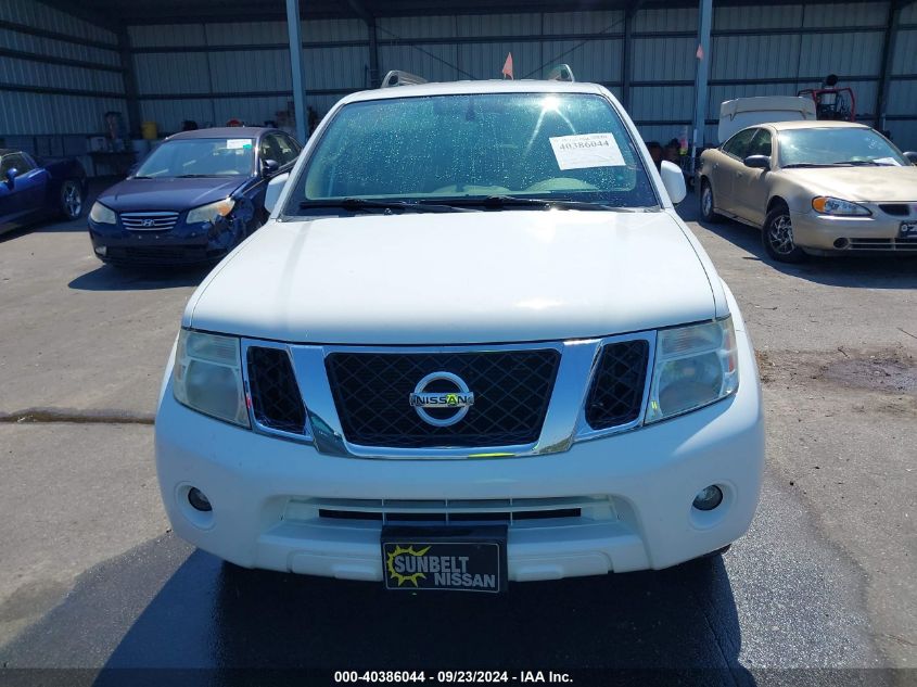 2012 Nissan Pathfinder Sv VIN: 5N1AR1NN8CC604561 Lot: 40386044