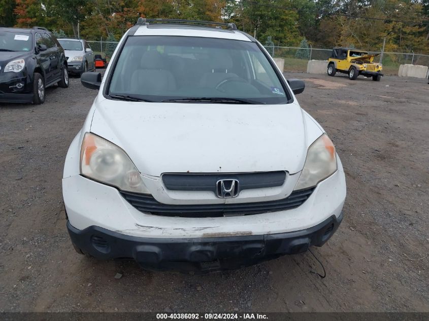 2007 Honda Cr-V Ex VIN: JHLRE48547C079622 Lot: 40386092