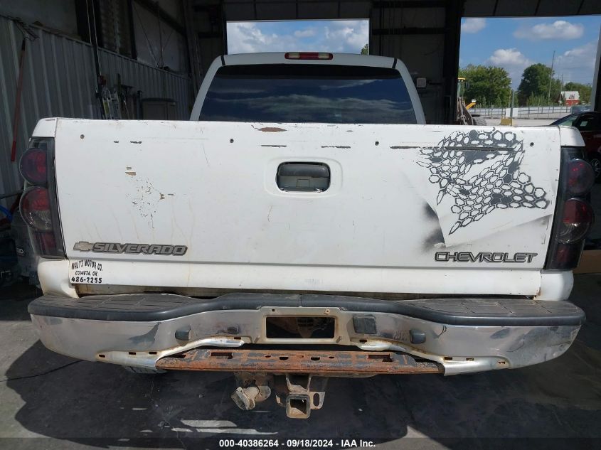 2005 Chevrolet Silverado 1500Hd Ls VIN: 1GCGK13U45F861425 Lot: 40386264