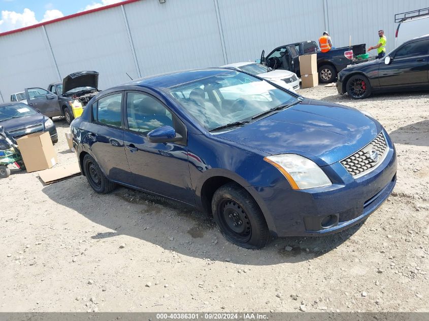 2007 Nissan Sentra 2.0 VIN: 3N1AB61E87L640338 Lot: 40386301