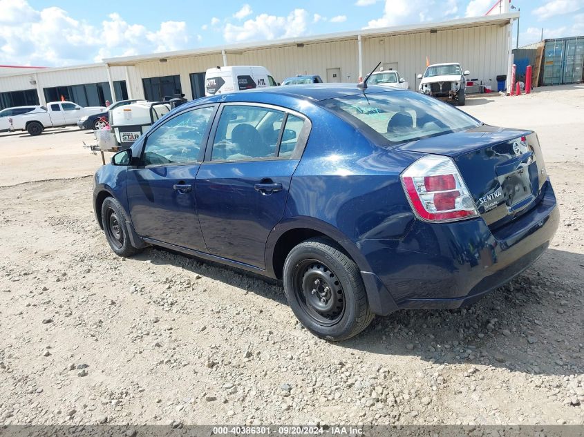 2007 Nissan Sentra 2.0 VIN: 3N1AB61E87L640338 Lot: 40386301