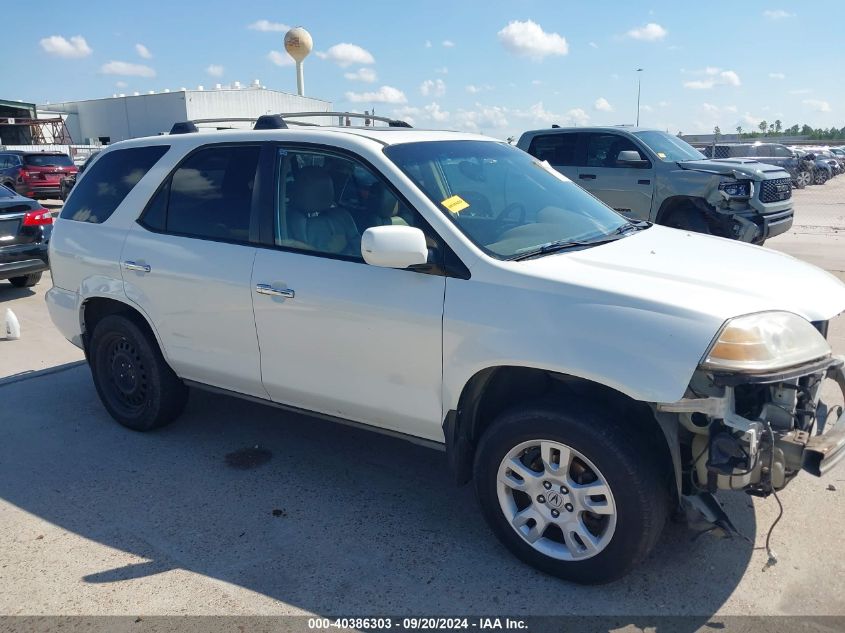 2005 Acura Mdx VIN: 2HNYD18605H557154 Lot: 40386303