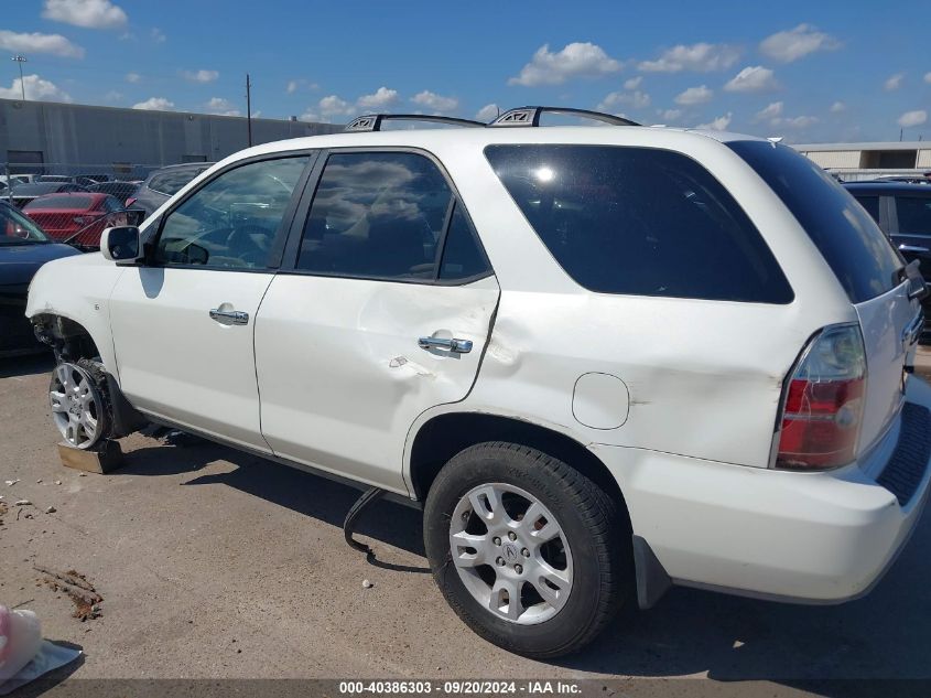 2005 Acura Mdx VIN: 2HNYD18605H557154 Lot: 40386303