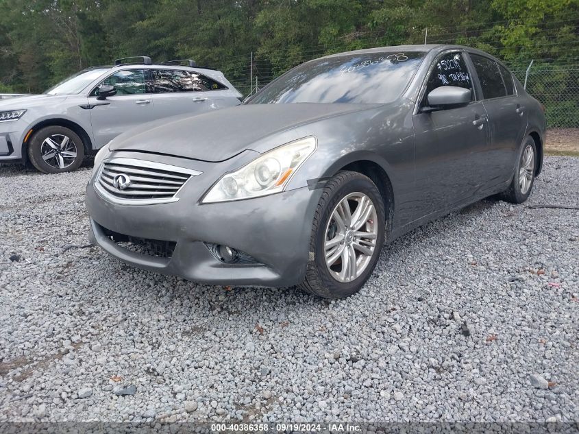 2011 Infiniti G37 Journey VIN: JN1CV6AP0BM502714 Lot: 40386358