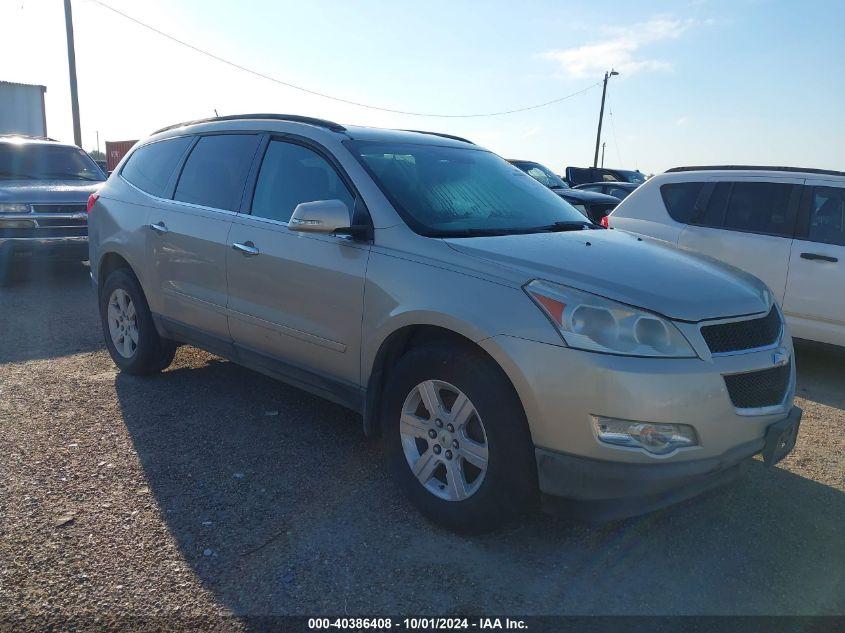 VIN 1N4AL3AP0DC156963 2011 CHEVROLET TRAVERSE no.1