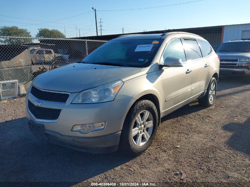 VIN 1N4AL3AP0DC156963 2011 CHEVROLET TRAVERSE no.2