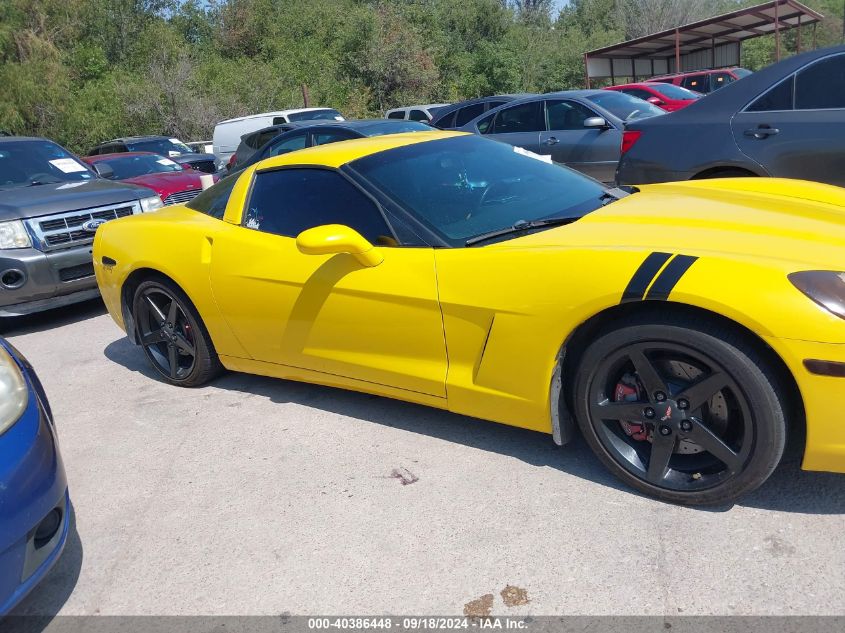 1G1YY26U465109762 2006 Chevrolet Corvette