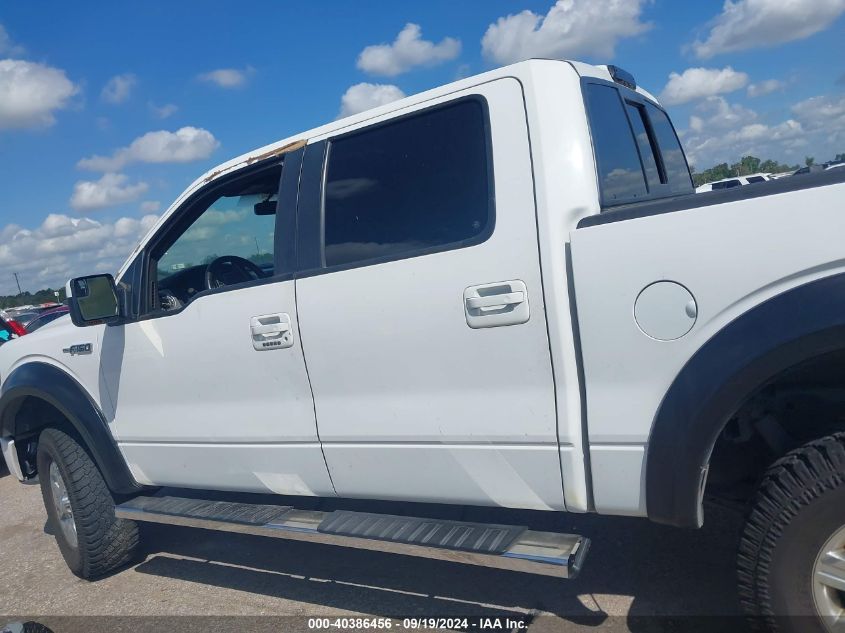 2013 Ford F-150 Fx4 VIN: 1FTFW1EF4DKE32953 Lot: 40386456