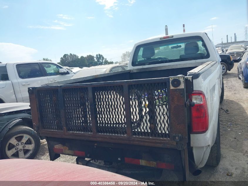 2012 Ford F-250 Xl VIN: 1FTBF2A66CEA33016 Lot: 40386458