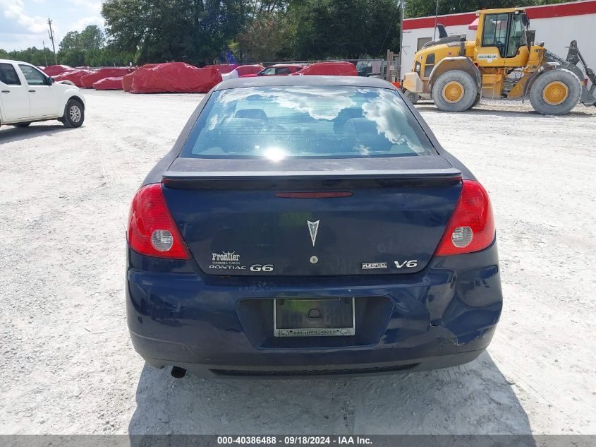 1G2ZJ57K094243293 2009 Pontiac G6 New Se