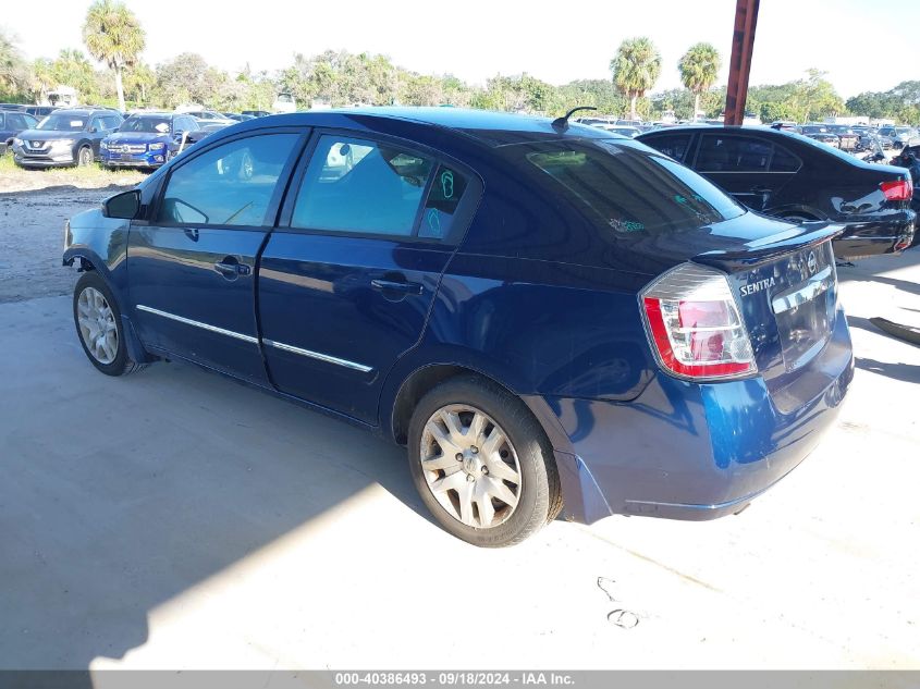 2012 Nissan Sentra 2.0 S VIN: 3N1AB6AP2CL614376 Lot: 40386493