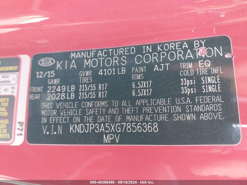 KNDJP3A5XG7856368 2016 Kia Soul +