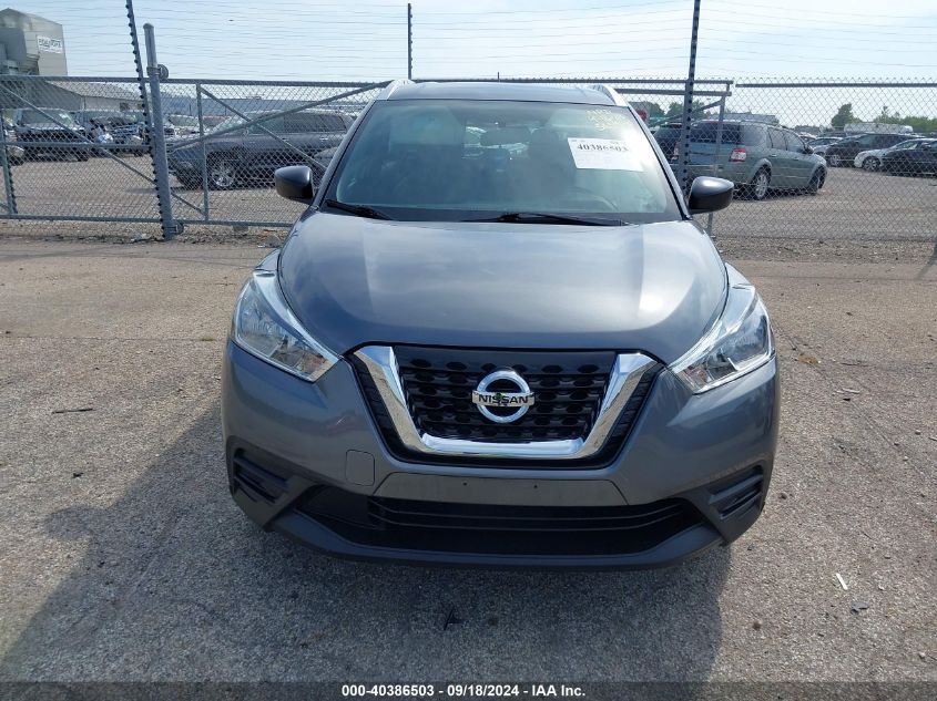 3N1CP5CU7KL564340 2019 Nissan Kicks S