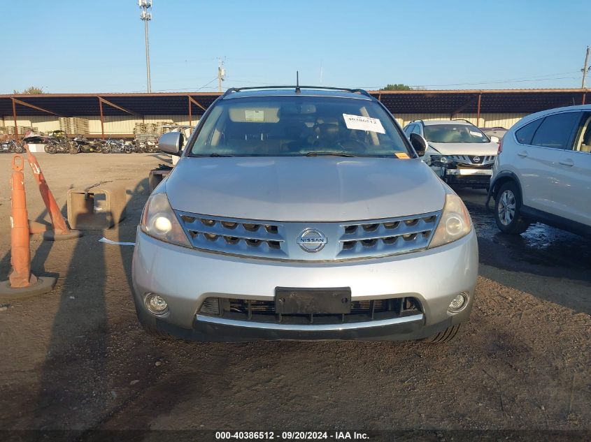 JN8AZ08W27W625157 2007 Nissan Murano Sl