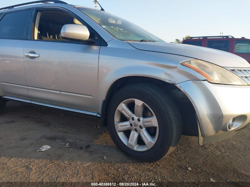 JN8AZ08W27W625157 2007 Nissan Murano Sl