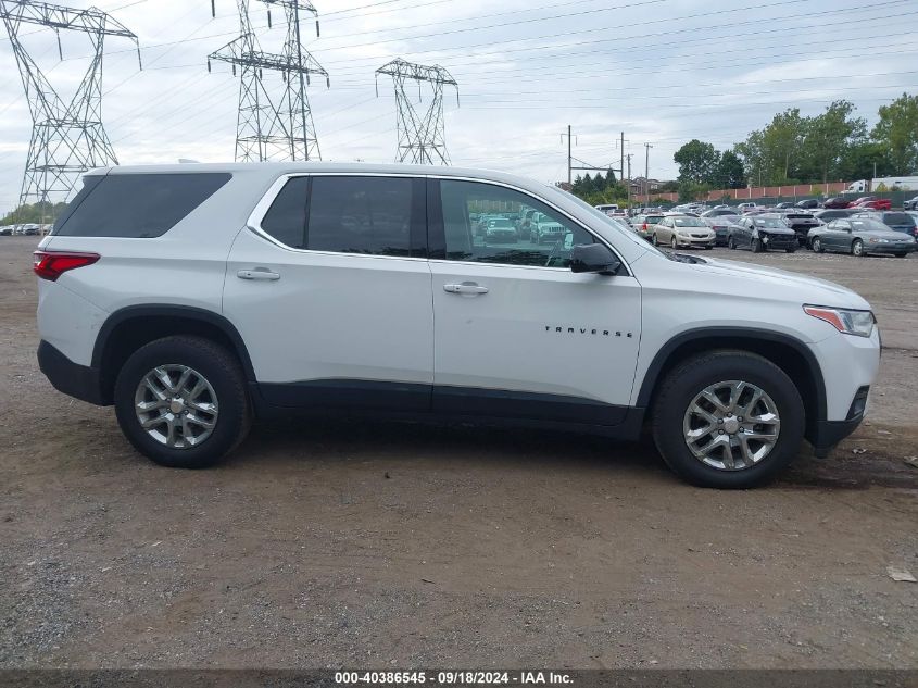 2019 Chevrolet Traverse Ls VIN: 1GNERFKW8KJ146344 Lot: 40386545